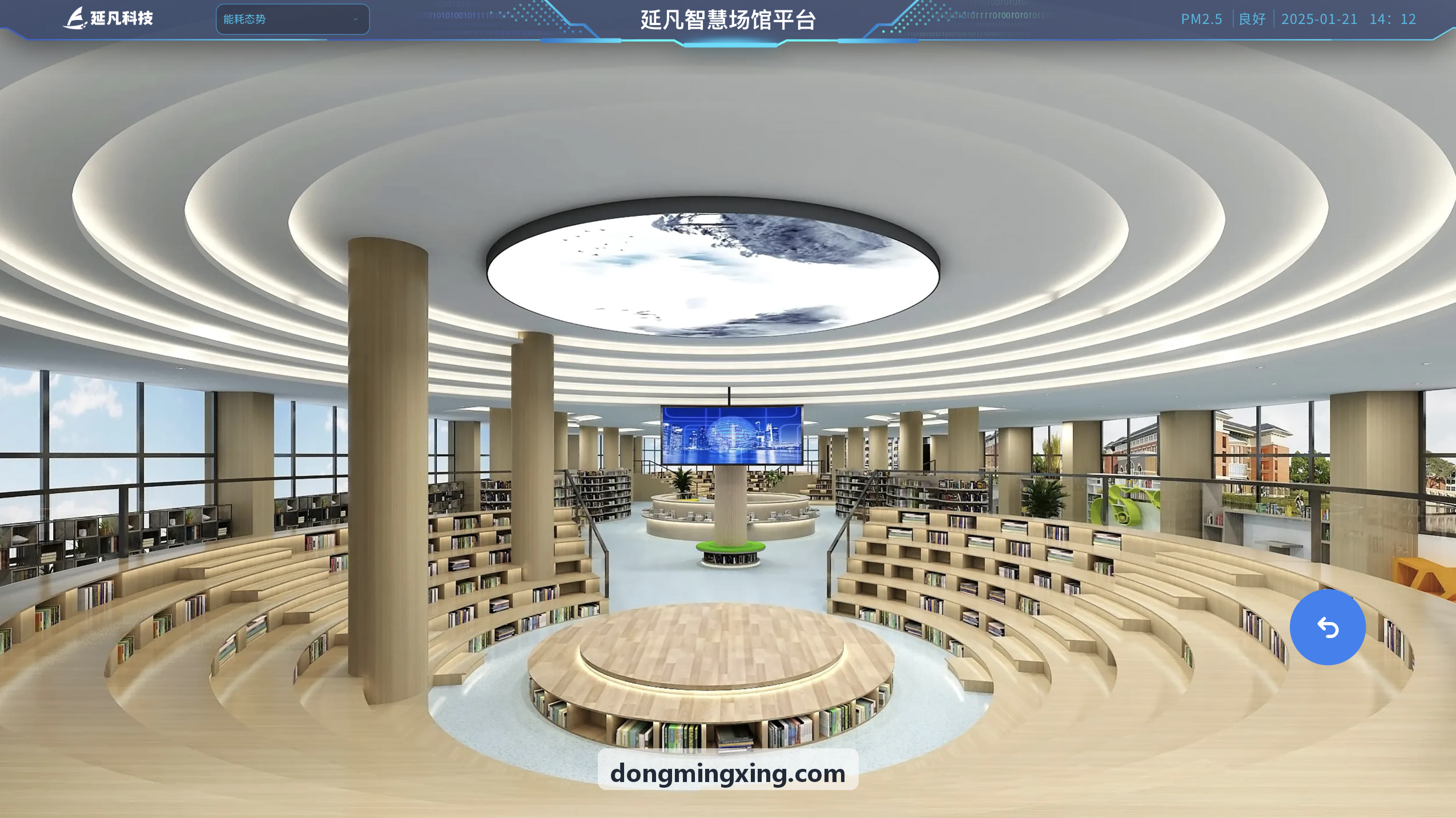K8凯发APP公会收益结算与流水跃迁案例数据图